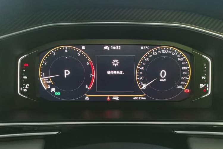 Used Volkswagen Tiguan L 2022 330TSI Automatic Two-Wheel Drive R-Line Enhanced Edition
