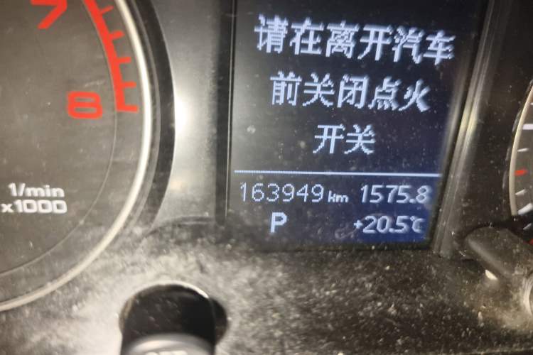 Used Audi Q5 2015 40 TFSI Technology Edition
