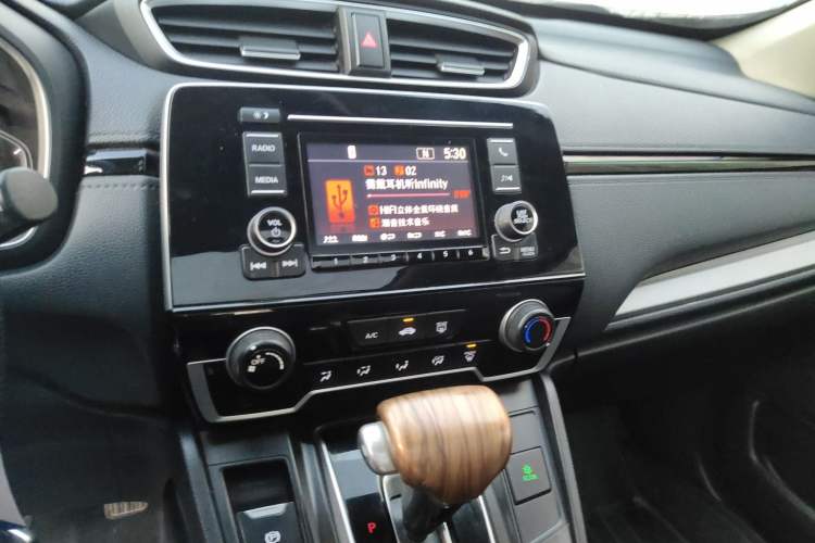 Used Honda CR-V 2019 240TURBO CVT 2WD Comfort Version China V
