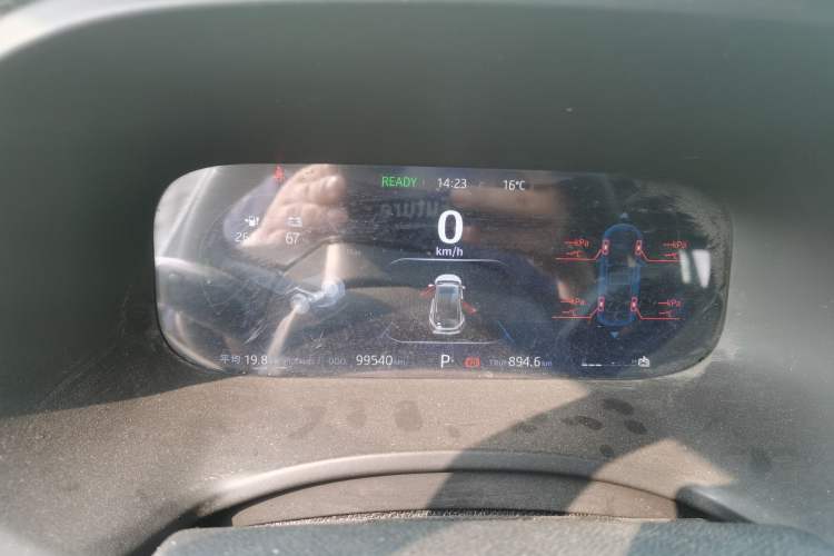 Used JAC Group iEVS4 2019 Luxury Smart Edition