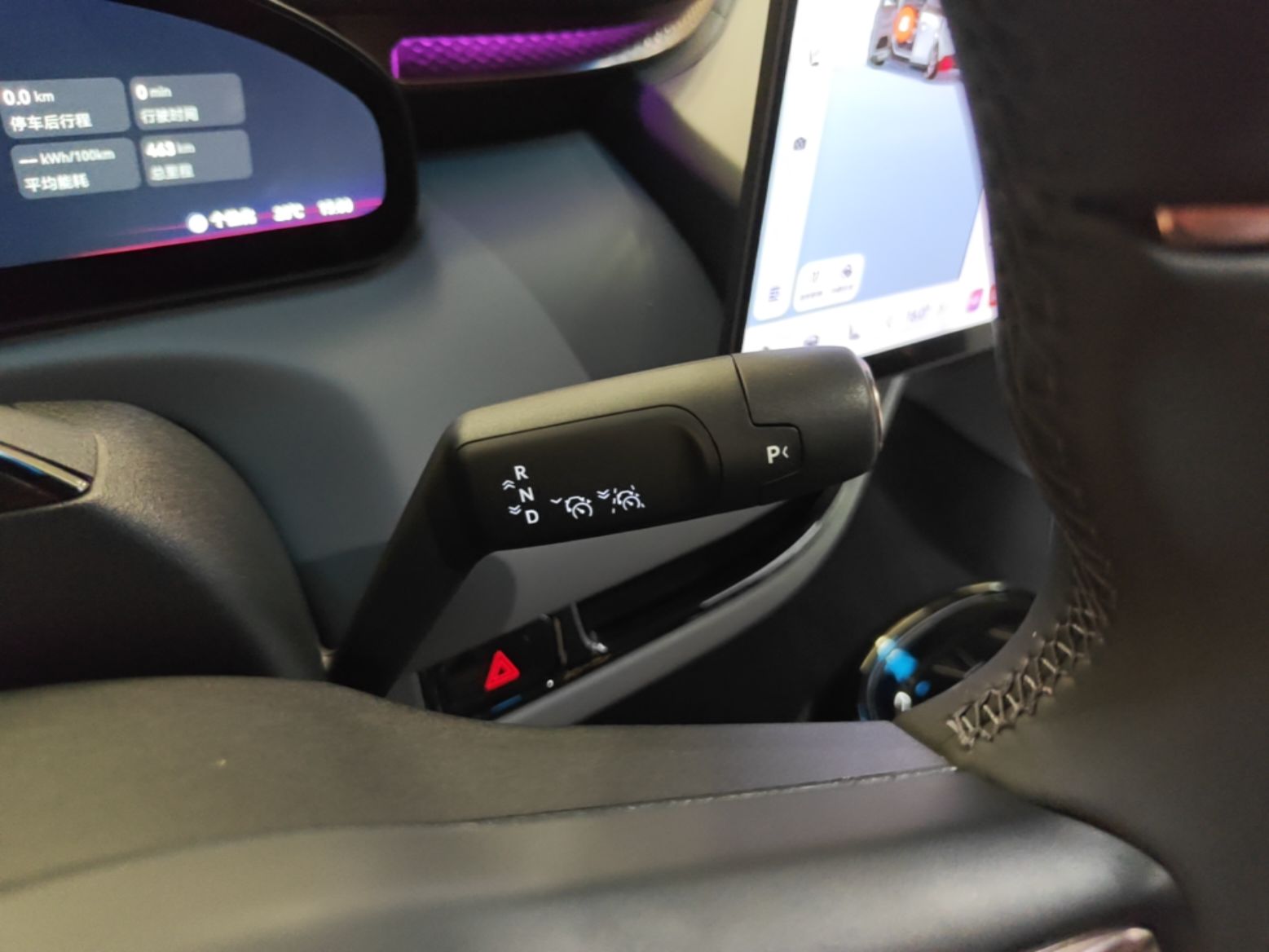 Zeekr MIX 2025 Intelligent Driving Version — снимка 16