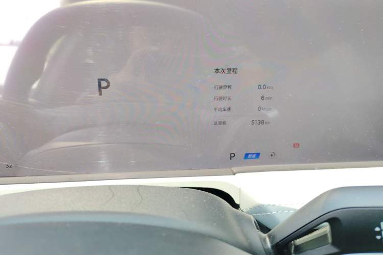 Used Geely Galaxy E8 2025 700 km Long-Range Intelligent Driving Version Odometer Close Up