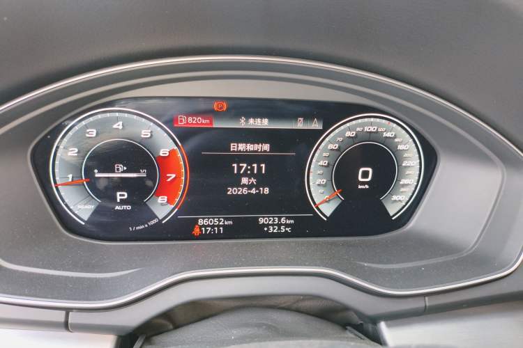 Used Audi Q5L Sportback 2021 40 TFSI Fashion Model