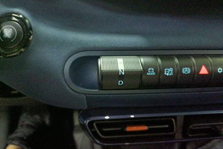 Used BYD Seagull 2023 Free Edition Gear Lever