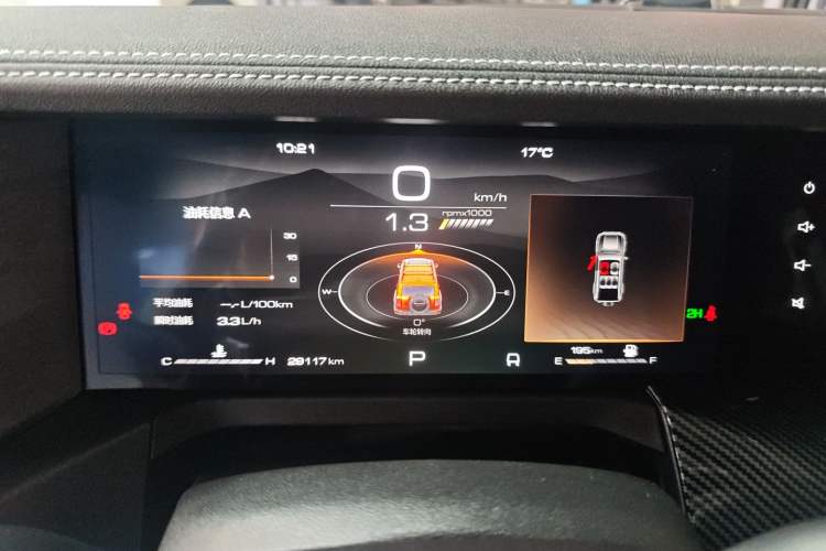 Used Tank 300 2023 Off-Road Edition 2.0T Challenger
