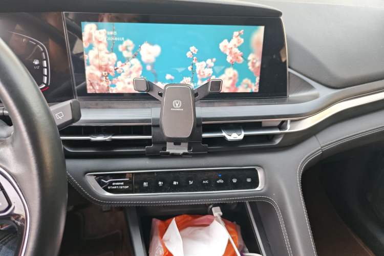 Used Changan CS75 PLUS 2020 1.5T Automatic Prestige Edition