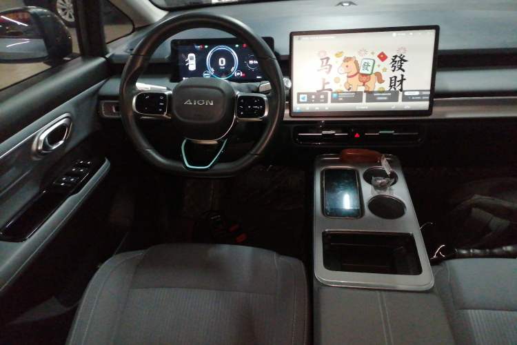 Used AION Y 2023 Plus 510 Enjoy Edition Steering Wheel