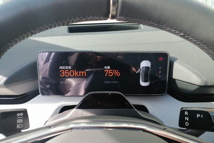 Used Polestar 4 2024 Dual-Motor Long-Range
