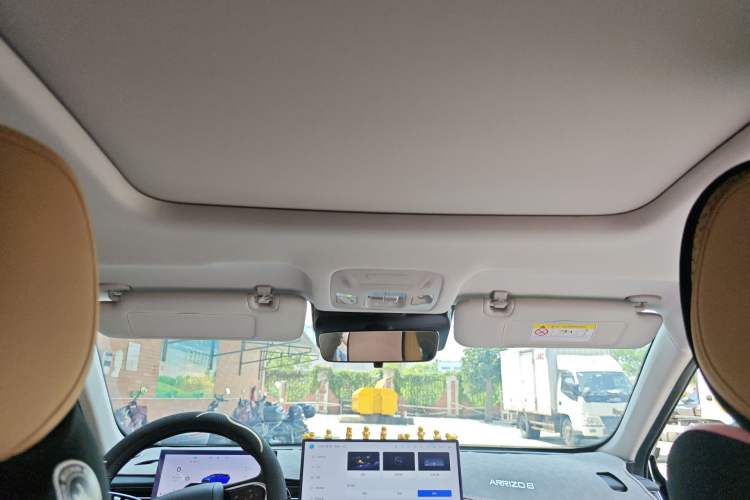 Used Chery Arrizo 8 PRO 2025 Model Pro 2.0T Prestige Version