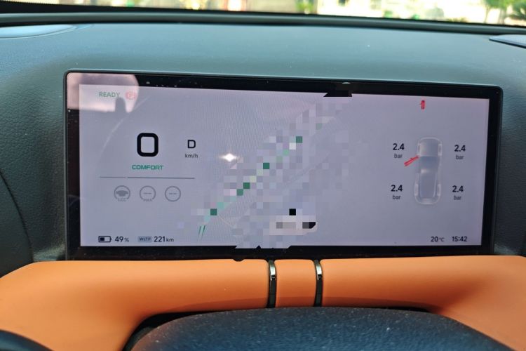 Used XPeng G9 2024 570 Pro
