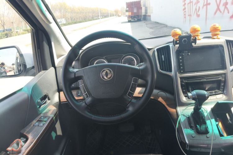 Used FORTHING CM7 2018 Classic Edition 2.0T Automatic Luxury Model