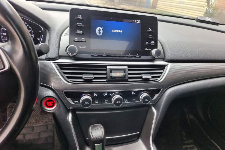 Used Honda Accord 2018 260TURBO Elite Edition China V Audio And AC Panel