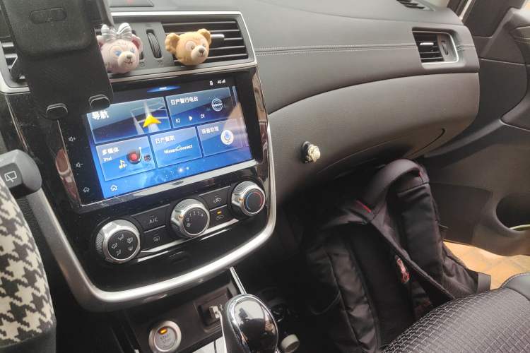 Used Nissan Tiida 2020 1.6L CVT Smart Drive Edition Audio And AC Panel