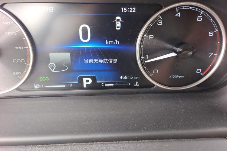 Used Chery Arrizo GX 2019 Pro 1.5T CVT Model Color Version China VI Standard
