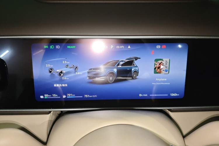 Used Hima AITO M7 2026 Model Range-Extending Ultra All-Wheel Drive 5-Seater Version