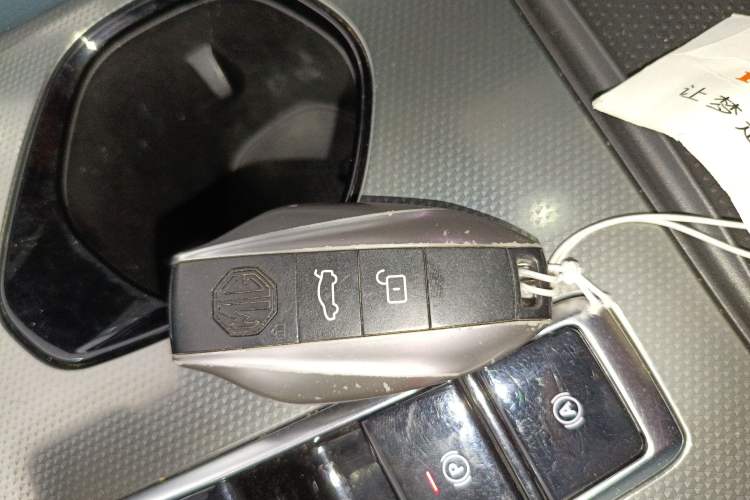 Used MG 7 2023 1.5T DCT Luxurious Supreme Edition Vehicle Key
