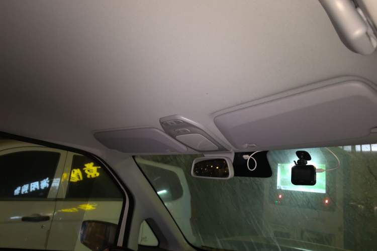 Used Baojun E200 2019 250KM Smart Drive Edition
