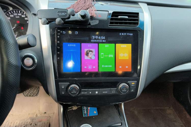 Used Nissan Teana 2013 2.0L XL Comfort Edition