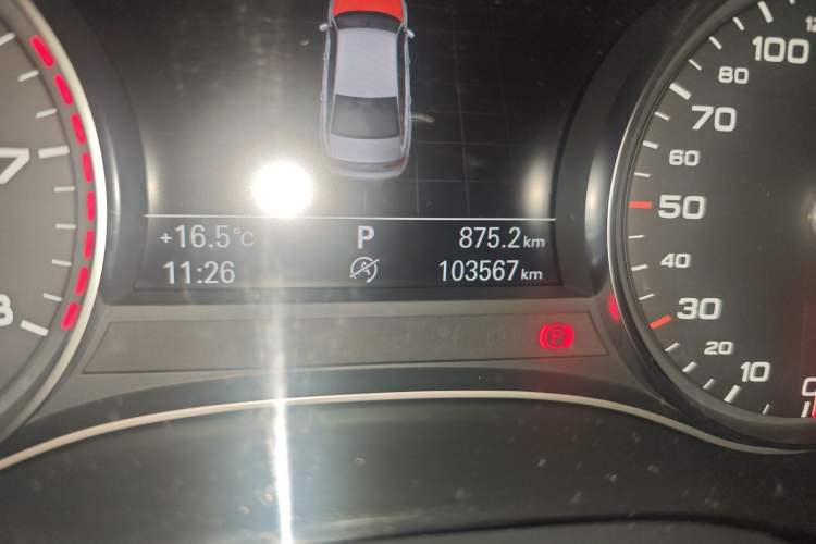 Used Audi A6L 2012 30 FSI Comfort Model