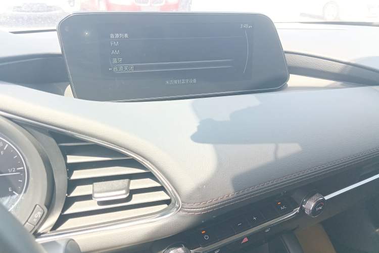 Used Mazda 3 Axela 2023 2.0L Automatic Zhiyao Edition