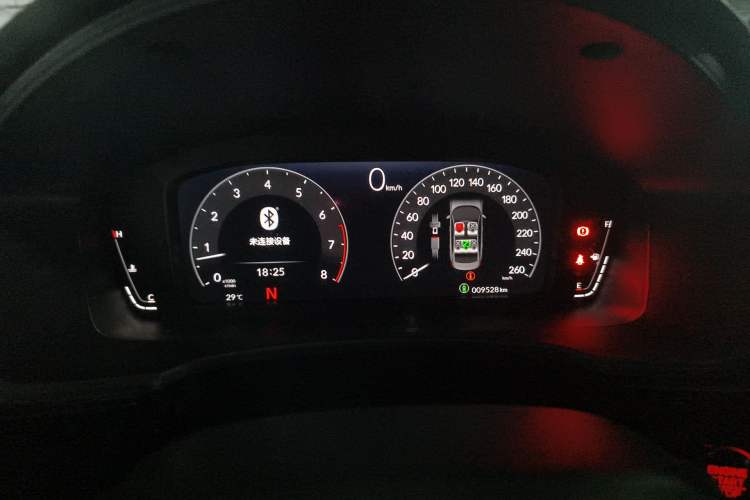 Used Honda Civic 2023 240TURBO CVT Dynamic Edition