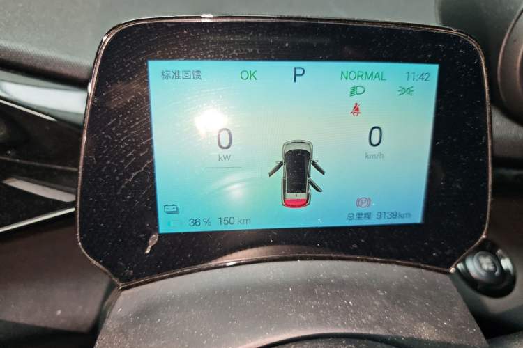 Used BYD Dolphin 2024 Honor Edition 420km Freedom Version