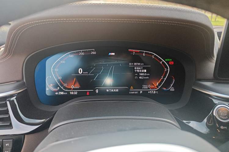 Used BMW 5 Series 2022 Restyled 530Li Leading Edition M Sport Package