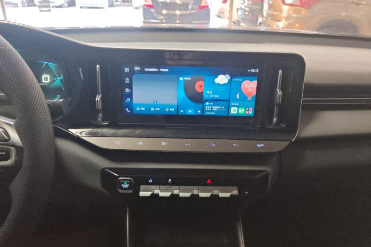 Used Baojun RC-5 2020 1.5L Manual Smart Luxury Edition