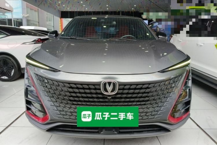 Used CHANGAN UNI-T 2020 1.5T Flagship Version Front