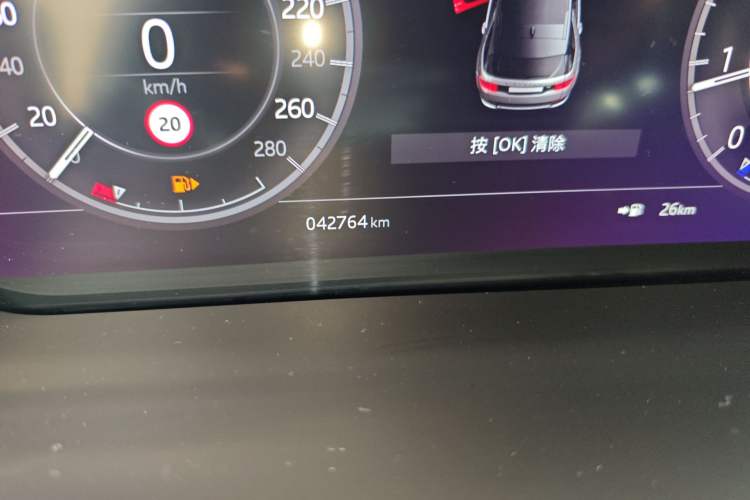 Used Land Rover Discovery Sport 2020 249 PS R-Dynamic Performance Edition
