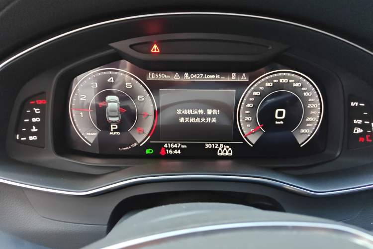 Used Audi A6L 2020 40 TFSI Luxury Dynamic Edition