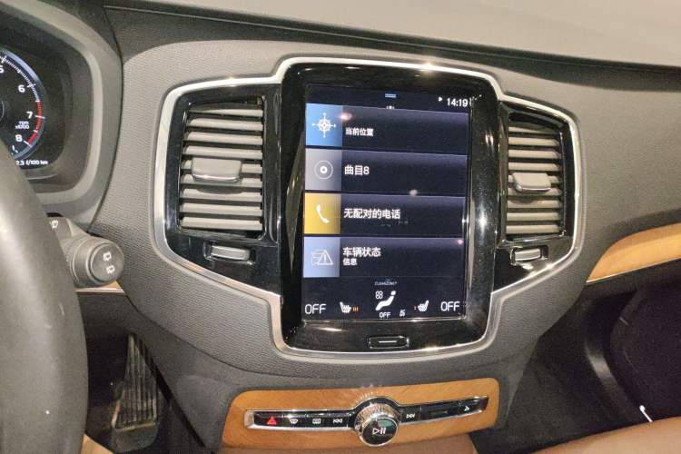 Used Volvo XC90 2020 Facelifted T6 Zhiyi Luxury 7-Seater