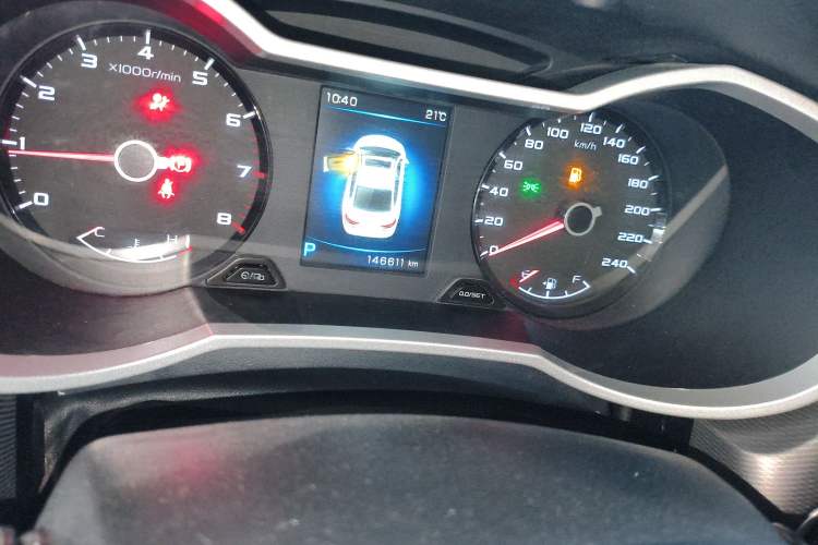 Used Geely Auto Emgrand GL 2017 1.8L DCT Elite Model Instrument Cluster