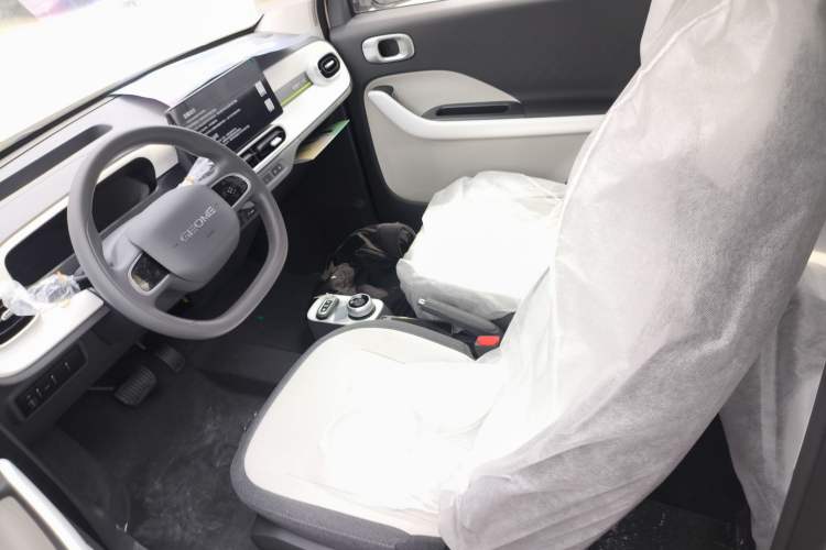 Used Geely Galaxy Panda 2025 210 km – Yuanqi Bear