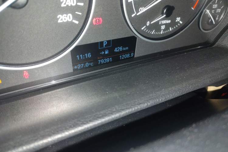 Used BMW 3 Series 2015 320Li Luxury Edition Fashion Model