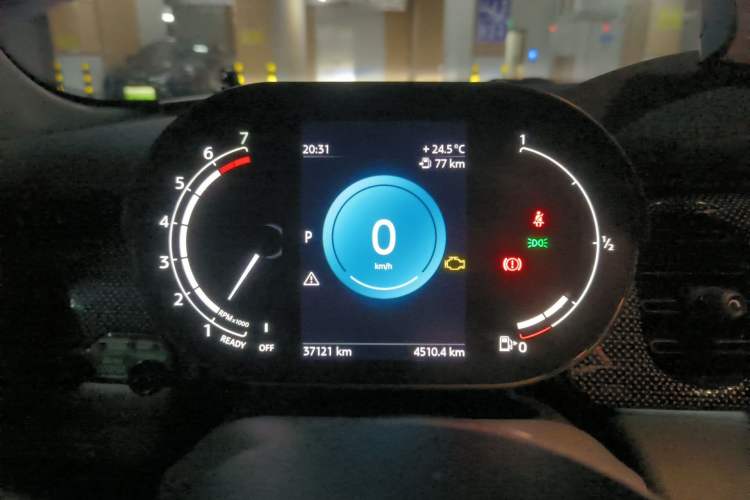 Used MINI 2022 Updated 1.5T COOPER Classic Edition Instrument Cluster