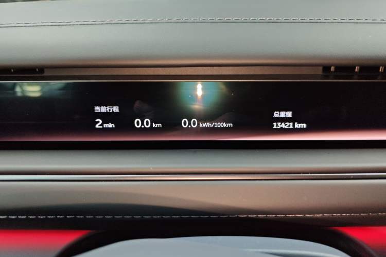 Used Nio ES8 2026 Model 7-seat Executive Luxury Edition Instrument Cluster