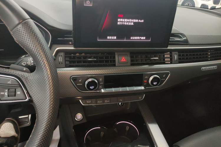 Used Audi A4L 2024 40 TFSI quattro RS Performance Package
