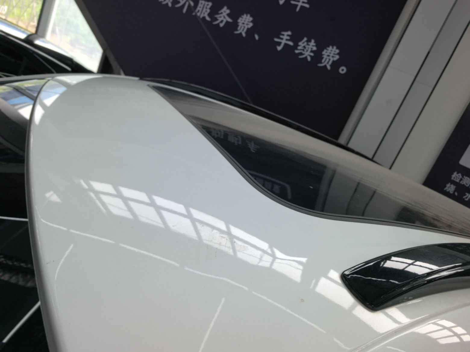 Dongfeng Aeolus AX7 2023 Mach Edition 1.5T DCT Champion Legend Version — снимка 7