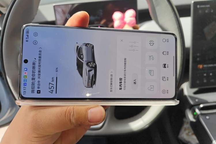 Used Nio ET5 2022 75 kWh
