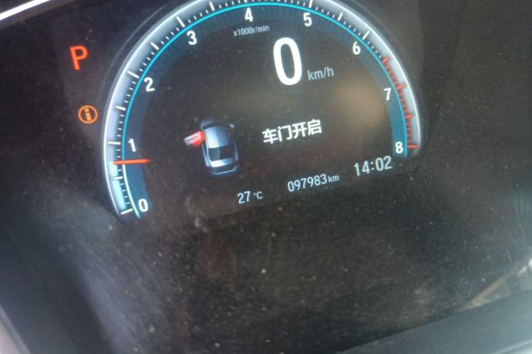 Used Honda Civic 2019 220TURBO CVT Dynamic Edition China VI