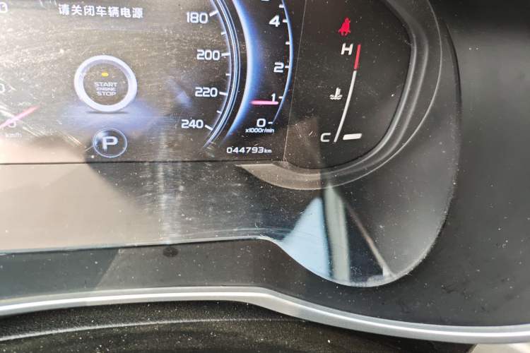 Used Geely Auto Emgrand X7 Sport 2018 1.8TD Automatic Two-Wheel Drive ZhiZun Model with 4G Connectivity
