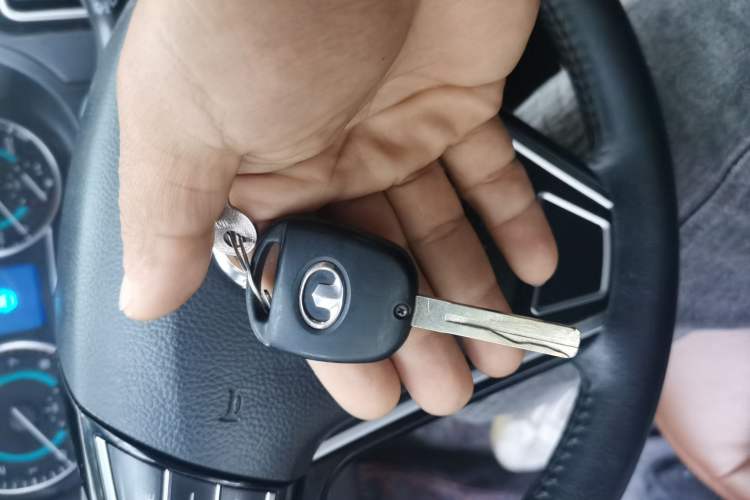 Used Great Wall C30 2015 1.5L Manual Luxury Model Vehicle Key