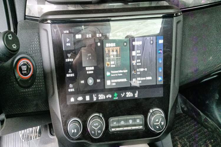 Used Lynk & Co 02 Hatchback 2021 2.0TD Halo