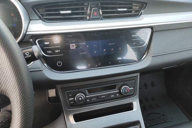 Used Geely Auto Emgrand 2018 1.5L Manual Upward Connect Edition
