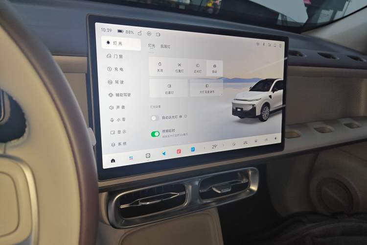 Used Leapmotor B10 2025 510 LiDAR Version