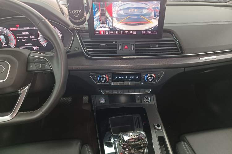 Used Audi Q5L 2023 40T Luxury Dynamic Model