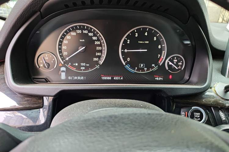 Used BMW X5 2014 xDrive35i Elegant Edition
