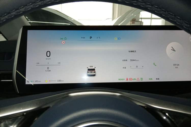 Used Wey Gaoshan 2023 Four-Wheel Drive Flagship Edition
