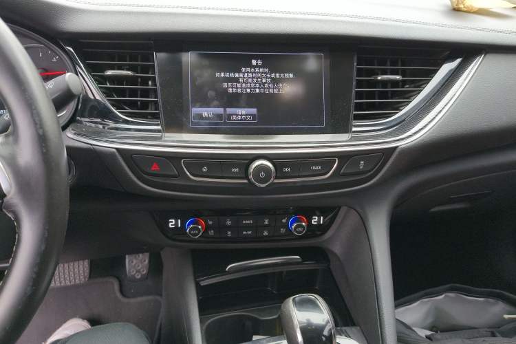 Used Buick Regal 2017 28T Prestige Model